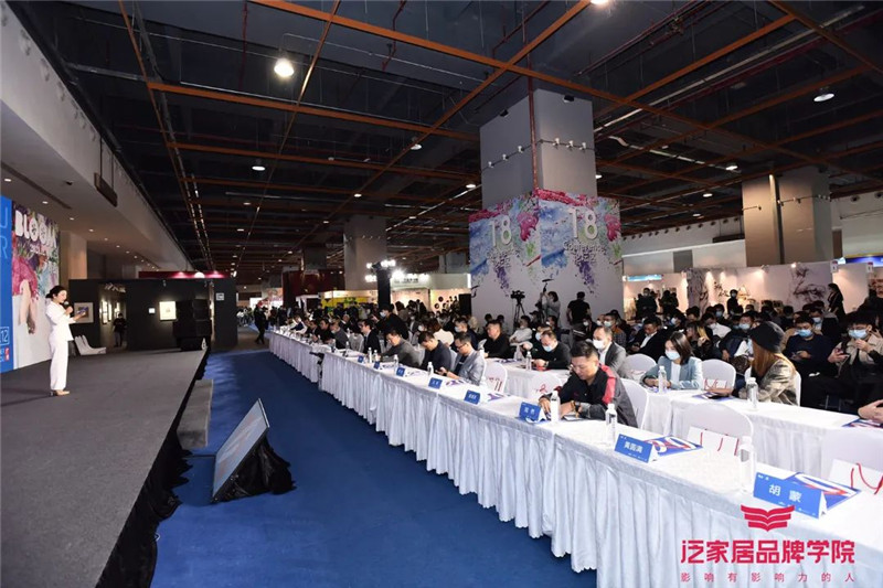 匠心智造丨道匠門窗榮獲名潤(rùn)榜2021亞太泛家居設(shè)計(jì)先行品牌！